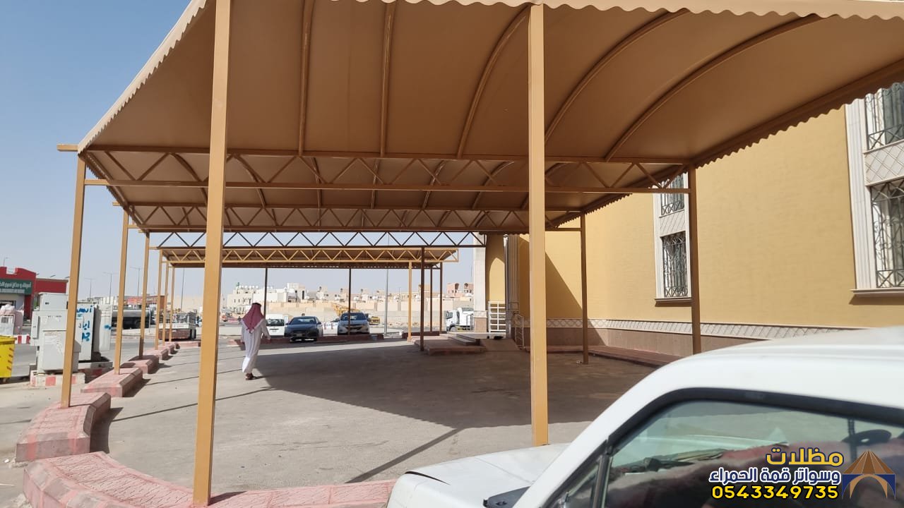 تركيب مظلات مشاريع مواقف سيارات المدينة المنورة 